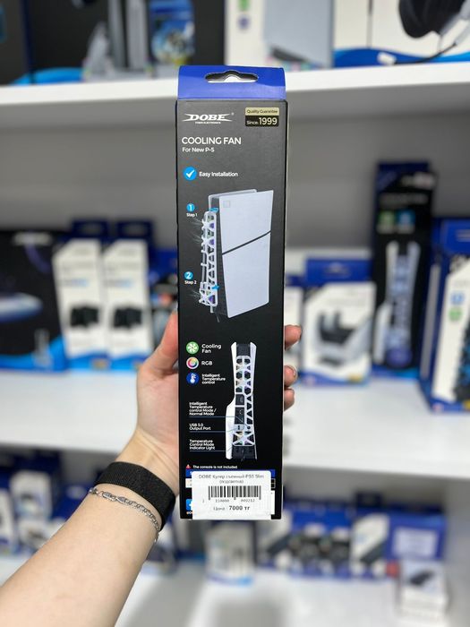 Съёмный кулер PS5 slim