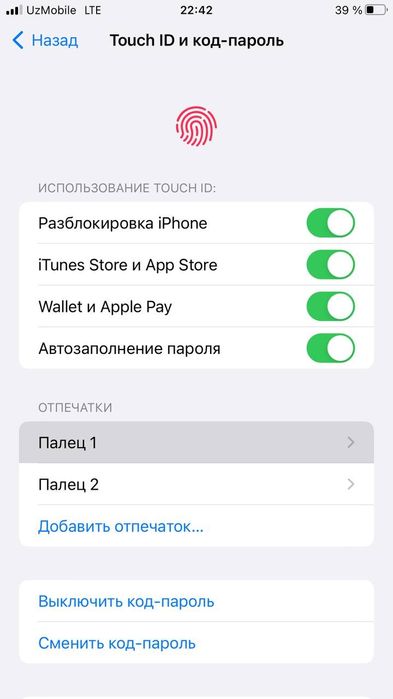 Iphone 8 plus ранги silver (ок)
