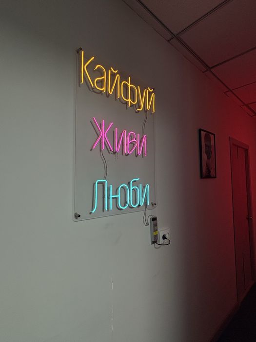 Продаю готовый бизнес кинорум