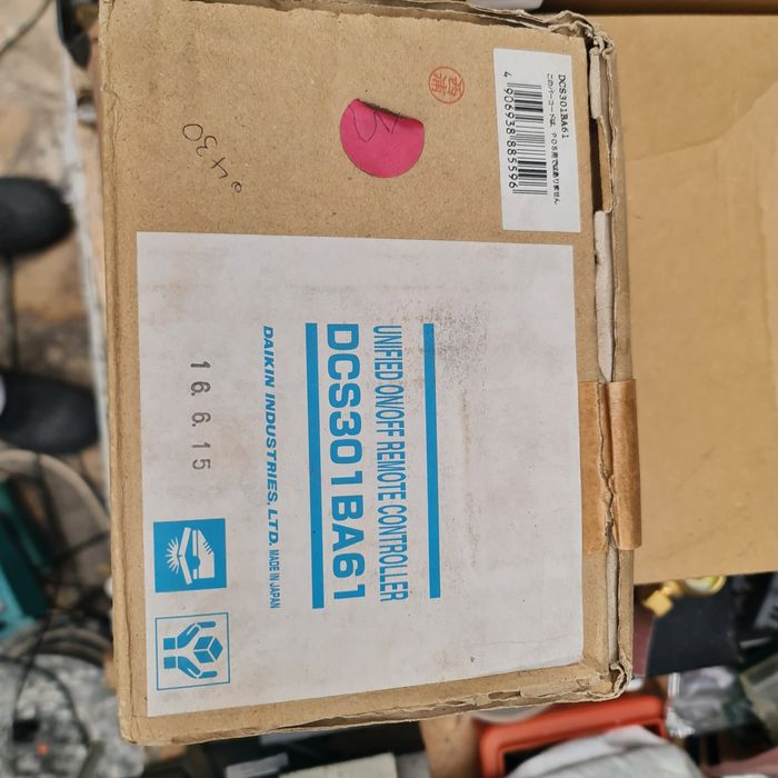 Controller Centralizat Daikin