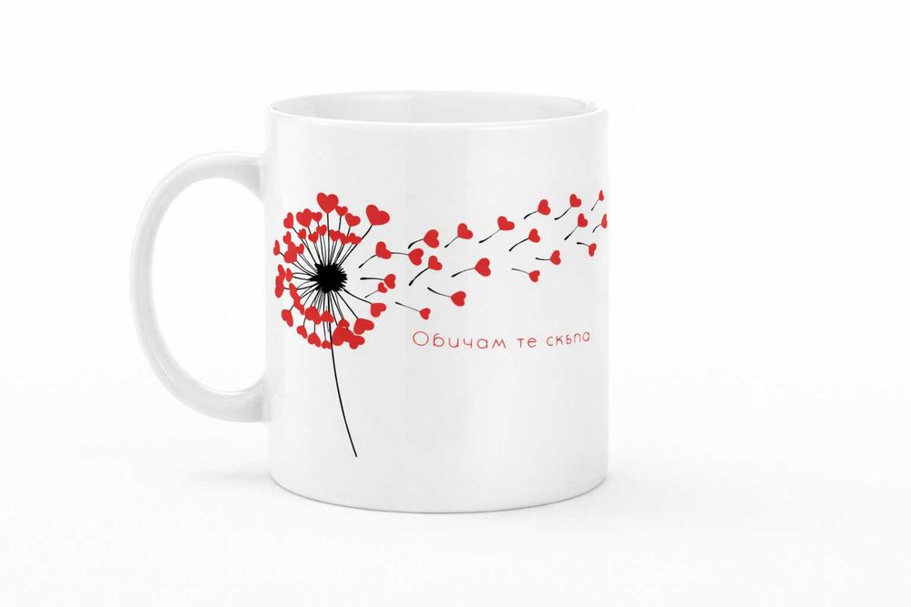 Чаша с ваша снимка и пожелание. Подарък за сватба, рожден ден, юбилей