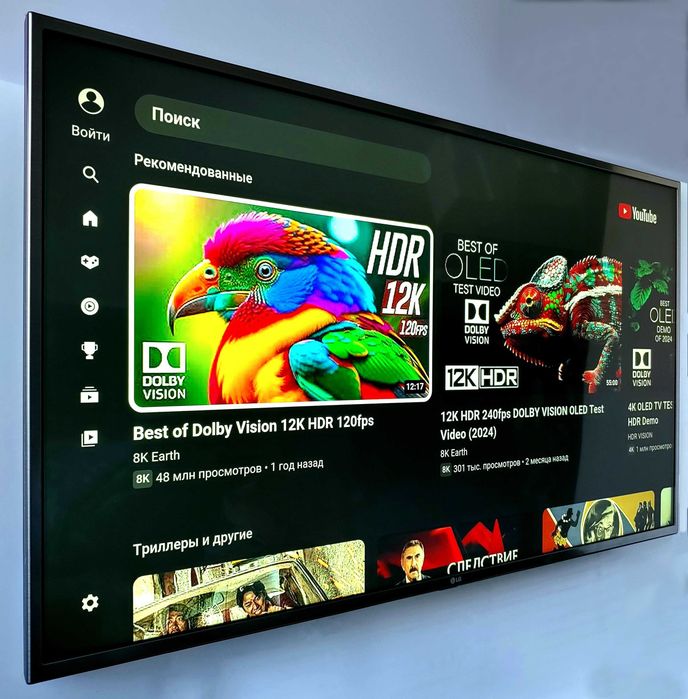 Продам оригинальный Смарт телевизор LG диагональ 109 см