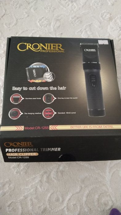 Машинка новая продается