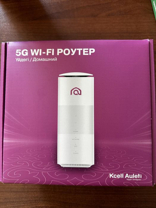 Новый роутер Kcell Auleti 5G