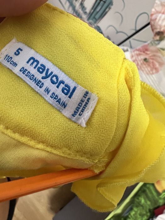 Мауoral 5г. Рокля