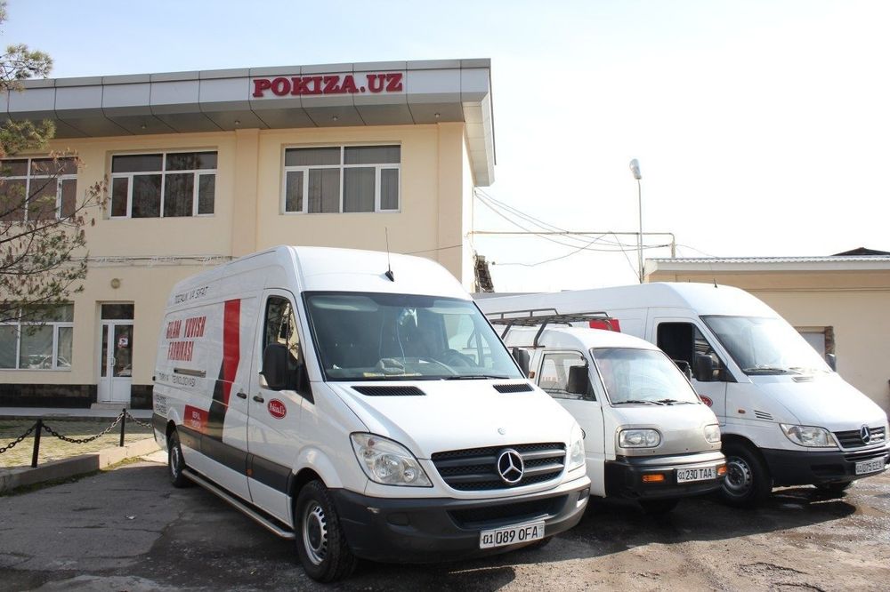 Кишги сушка. Автомойка эмас.  Гилам ювиш фабрикаси.