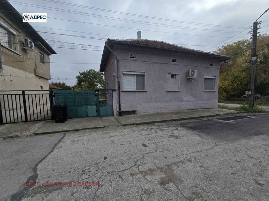 Къща в Плевен, област-гр.Долни Дъбник площ 110 цена 110000