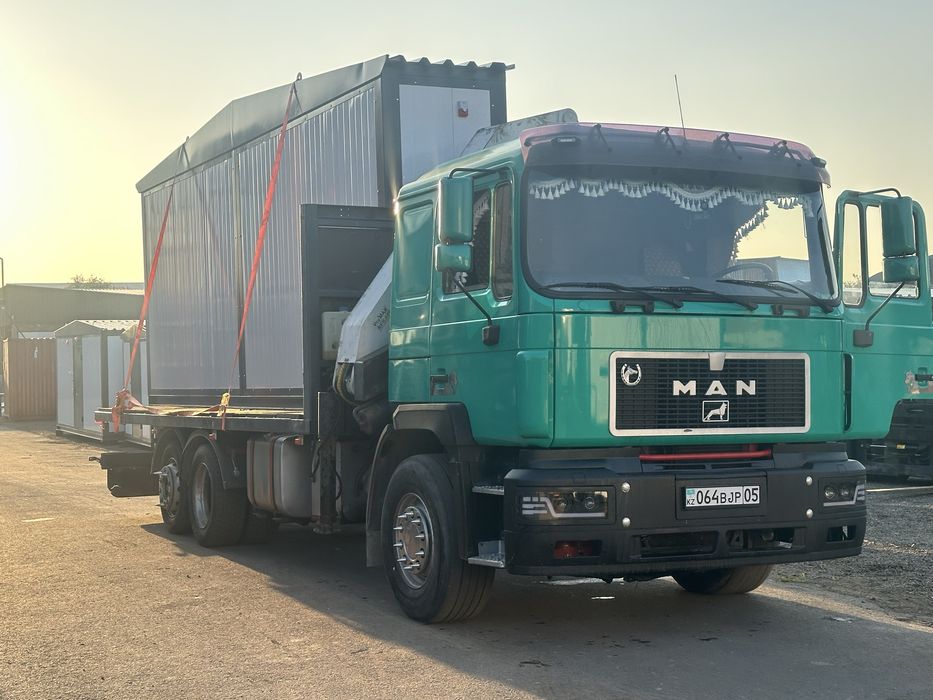 Услуга манупулятора