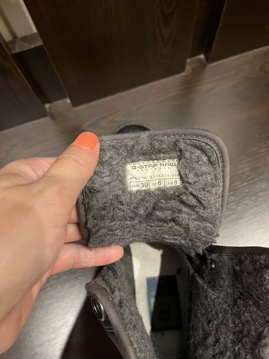 дамски кецове G-star