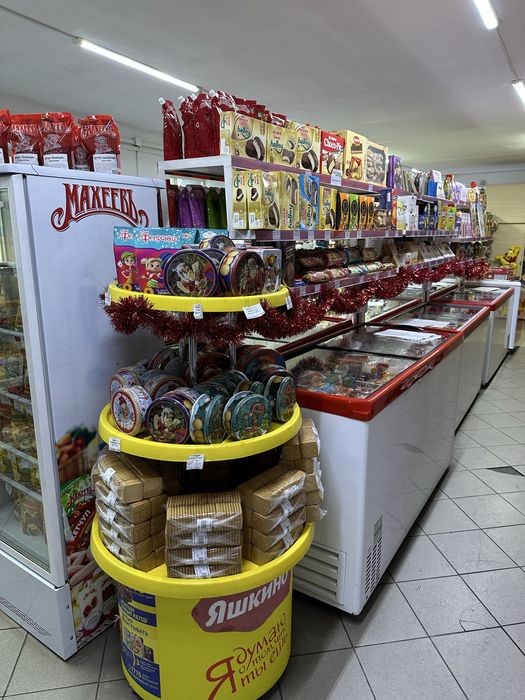 Супермаркет Корзина