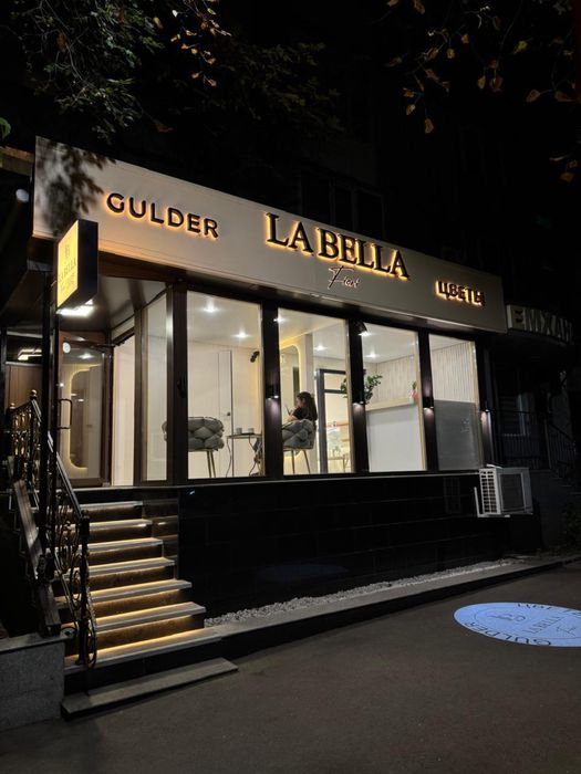 Продам действующий цветочный магазин