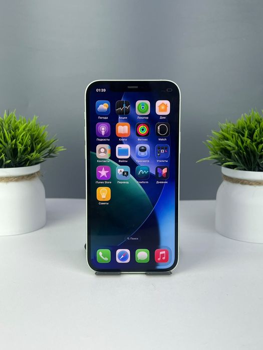 Телефон Apple iPhone 12 128GB