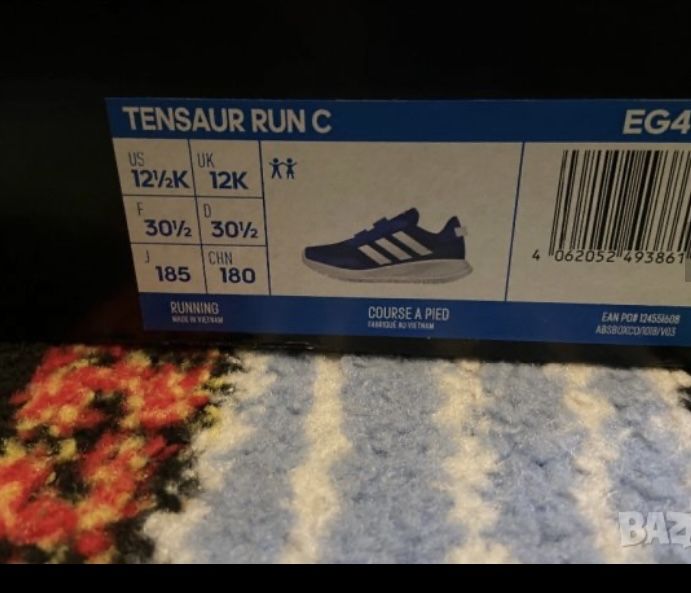 Adidas детски маратонки