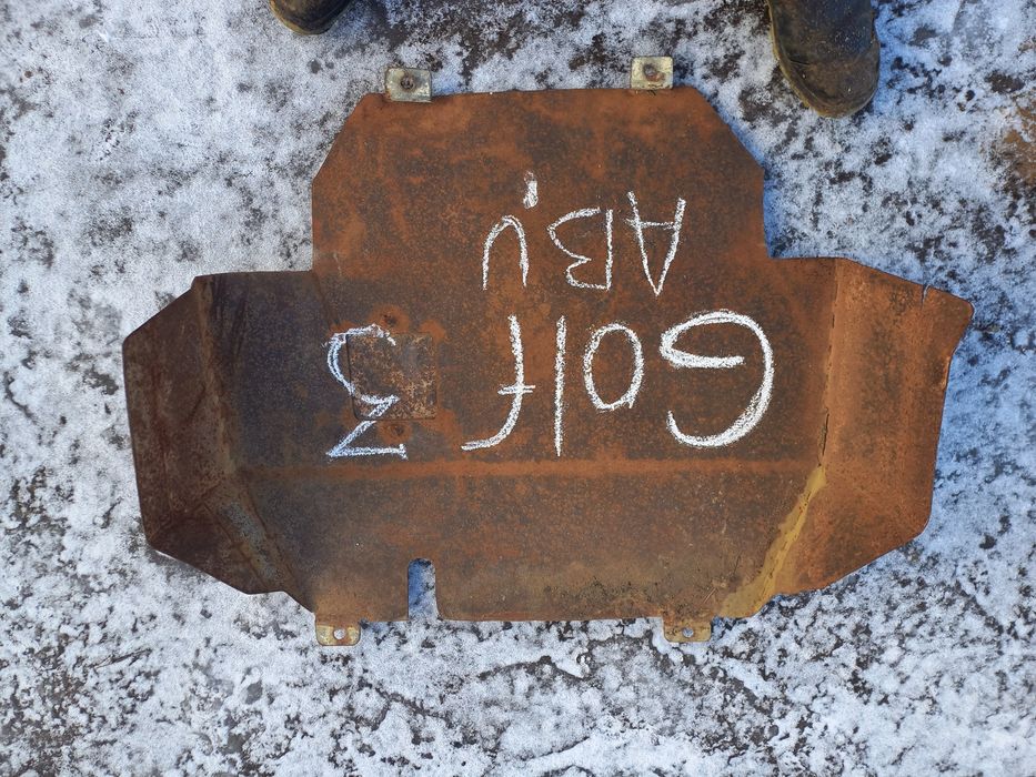 Продаю Защита поддона