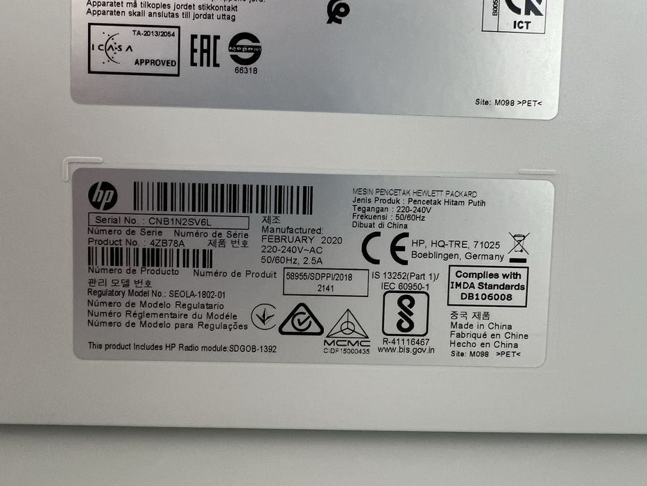 Лазерен принтер - HP laser 107w - подарък нов тонер