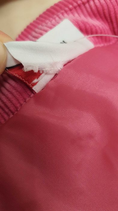 Бебешко яке Disney