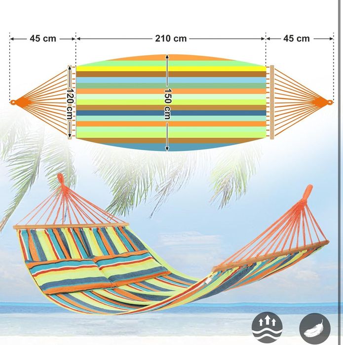 Двоен хамак SONGMICS