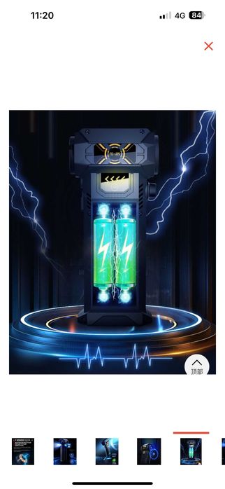 Продаю воздуховку