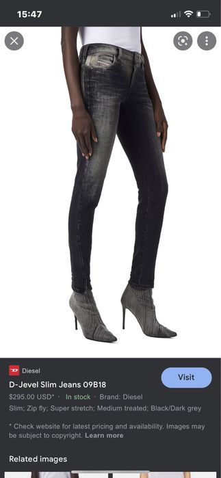 DIESEL нови дънки