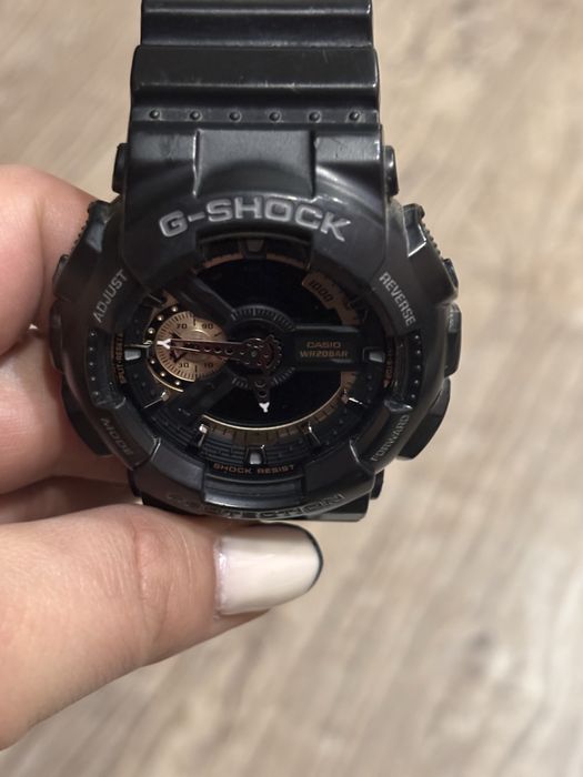 Мъжки часовник G-SHOCK