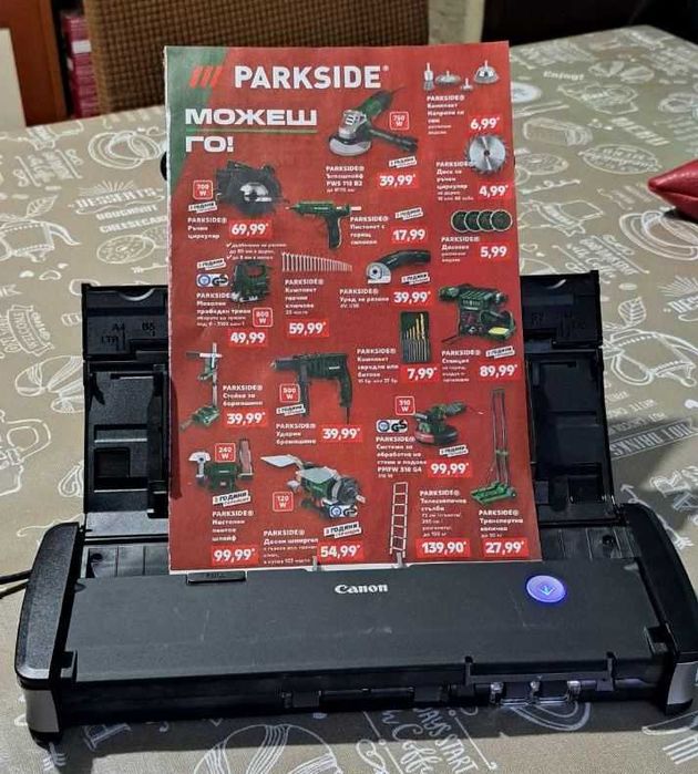 Canon imageFORMULA P-215