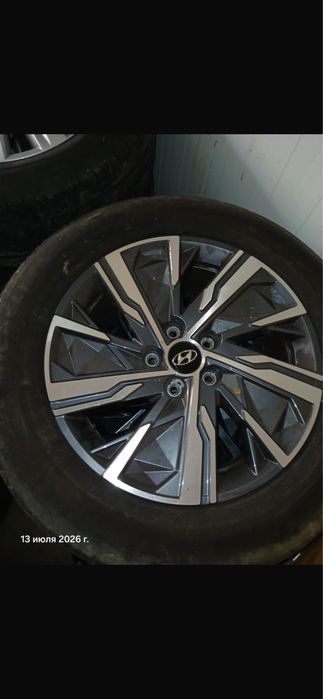 Hyundai Tucson 4 Piese și Accesorii
