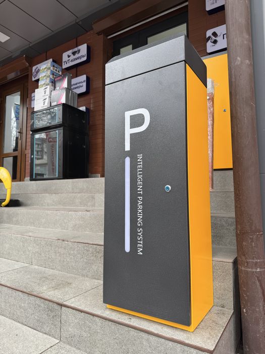 Платный парковка / Шлагбаум / Smart Parkovka