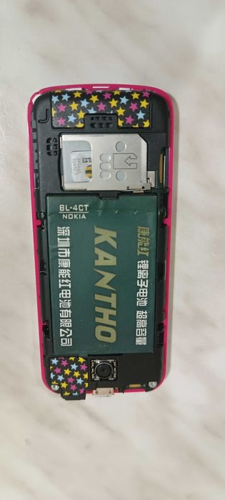 нокиа 7210с новый. оригинал