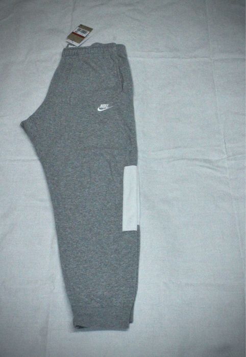 Vand trening Nike (original)