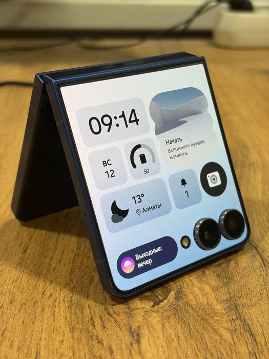 Samsung Galaxy Z Flip 7 (256 GB)