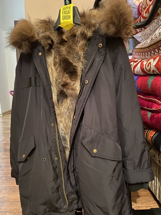 Продам     парку