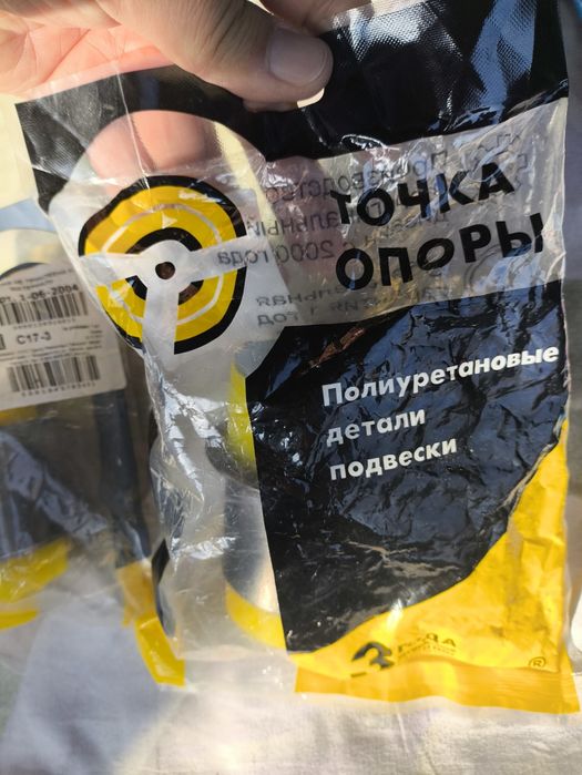 Тойота ипсум сайлентблок