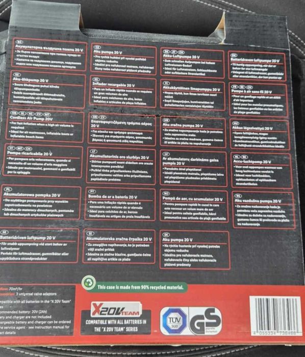 Въздушна Помпа Духалка Parkside PALP 20-Li B2 (нова) Компресор