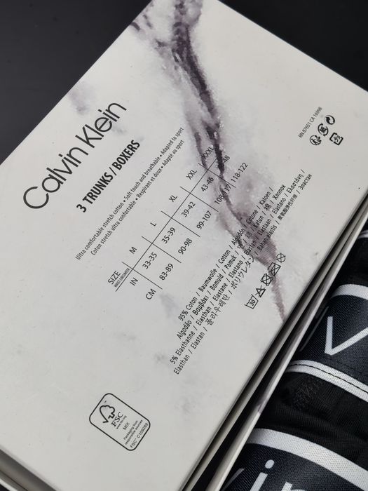 Мъжки боксерки високо качество