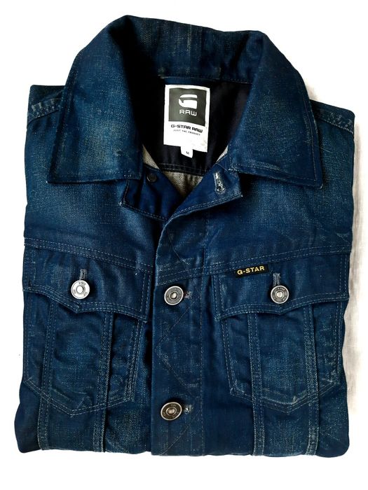 G-Star RAW мъжко  дънково  яке