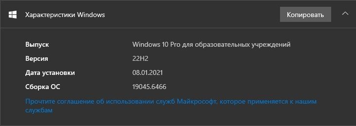 Продаю компьютер Acer