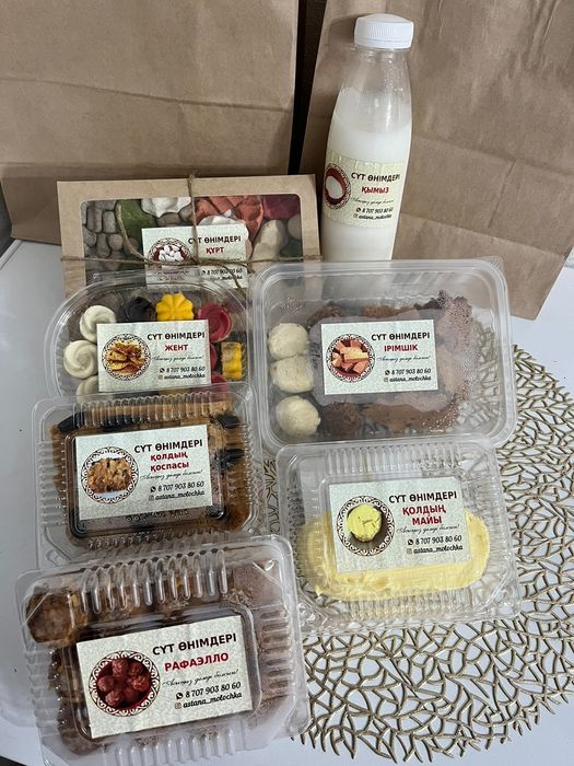 Орыс күйеуімнің шұбарын сордым