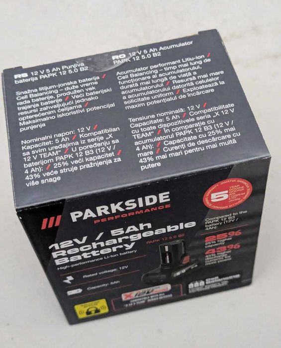 батерия Parkside Performance 12v 5Ah