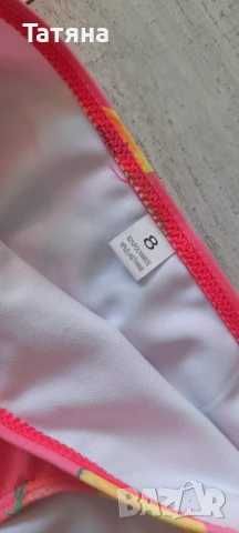 Бански от две части за момиче