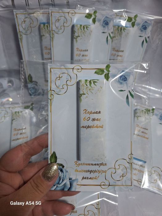 Тойбастар бонбоньерки