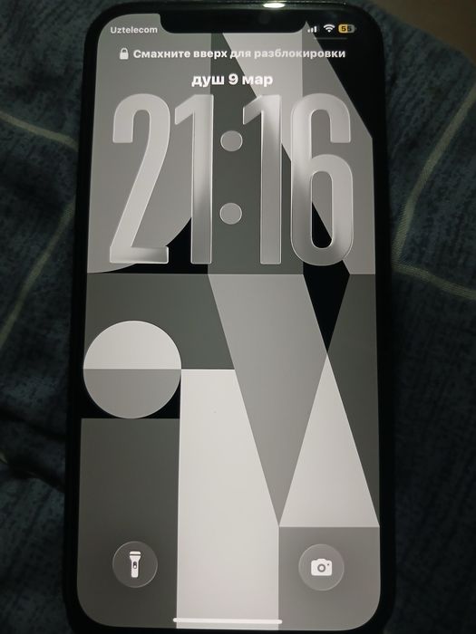 Iphone 12 pro sotiladi yoki obmen 13 pro yoki S22 ultra