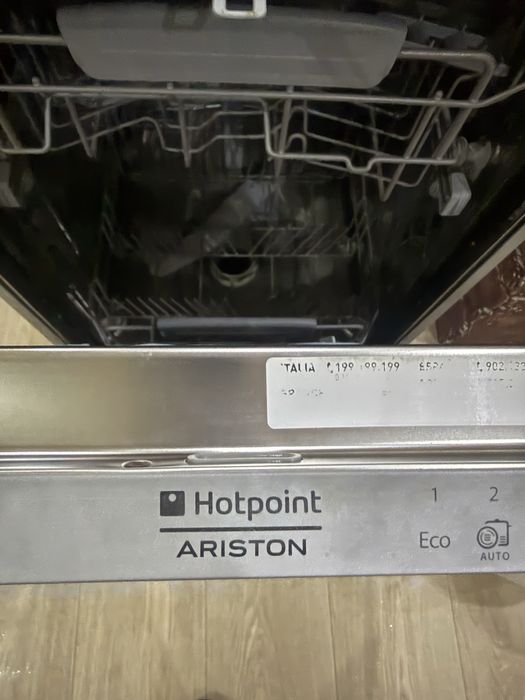 Посудомоечная машина 45 см.