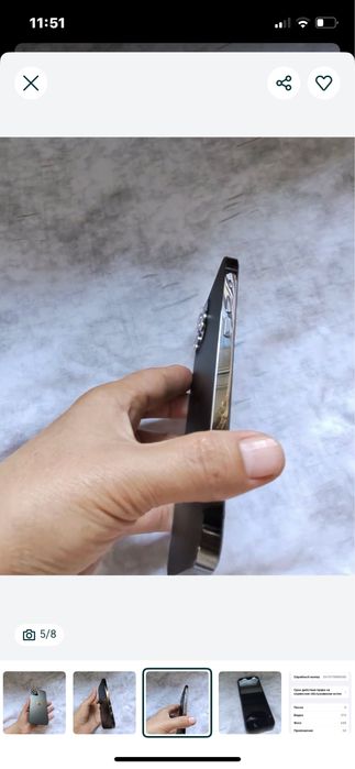 Айфон 12 про IPhone 12 Pro