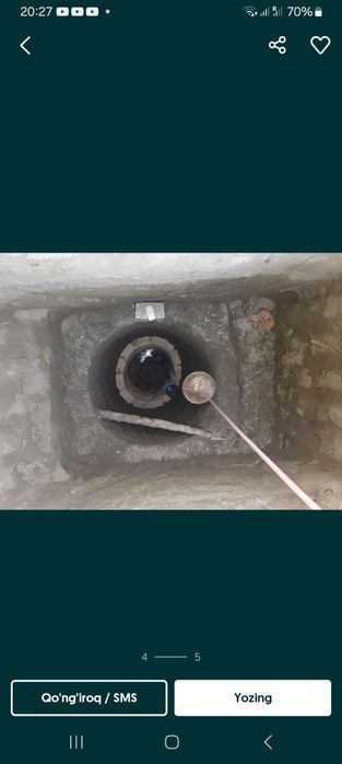 Сфатли куза калодист казамиз кухня туалет ёмгир сувларига