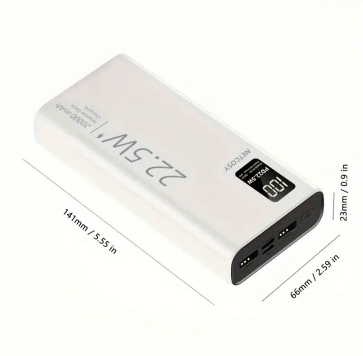 20000mAh Powerbank с бързо зареждане 22.5W