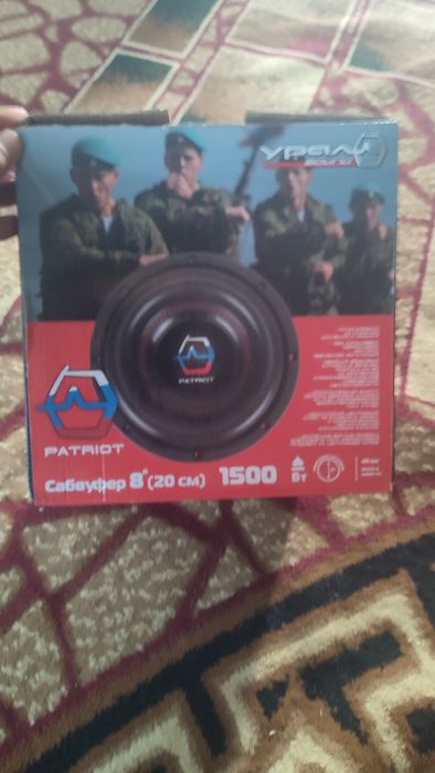 Sabufer ural patriod 8 nam 750 max1500 wat bittasi sotildi