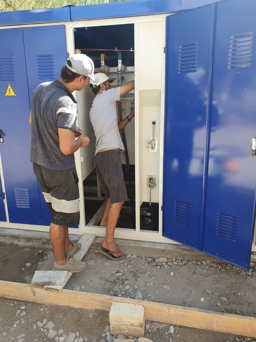 Монтёр Электрик Монтажник