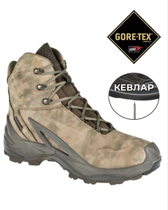 Ботинки для охоты универсальные