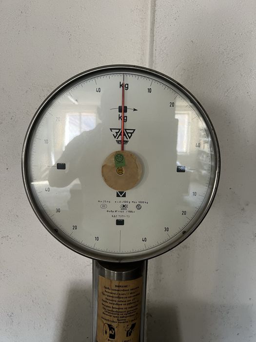 Кантар - везна до 1000кг