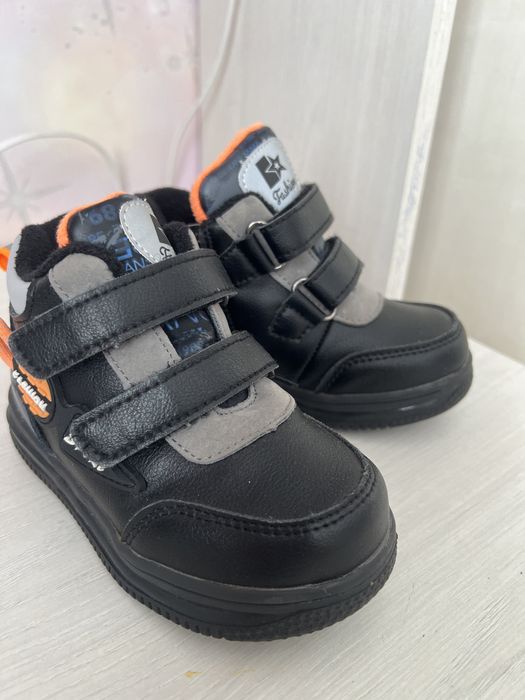 Ботиночки детские демисезонные